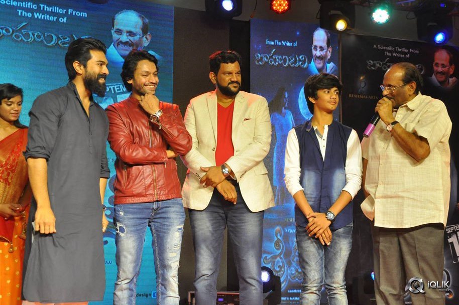 Sri-Valli-Movie-Pre-Release-Event